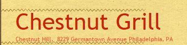 Chestnut Grill and Sidewalk Cafe (3)